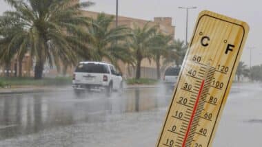 Météo Algérie : pluies orageuses sur certaines wilayas et chaleurs intenses sur d'autres