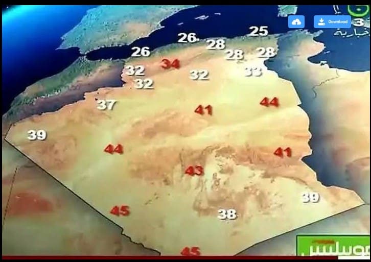 Météo Algérie : temps printanier au nord, instabilité au sud Météo