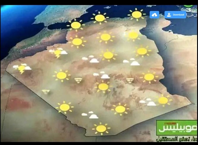 Météo Algérie : le printemps s'installe avec des températures modérées sur une grande partie du territoire Météo
