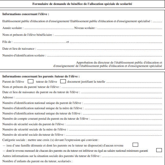 Allocation spéciale de scolarité : le décret fixant les conditions d’attribution enfin publié Allocation spéciale de scolarité