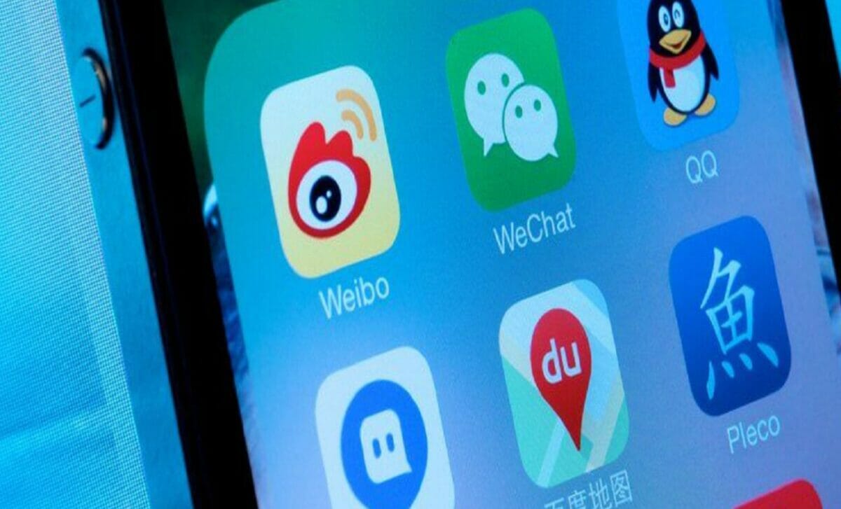 Mefiez Vous De Ces Deux Applications Qui Envoient Vos Informations En Chine