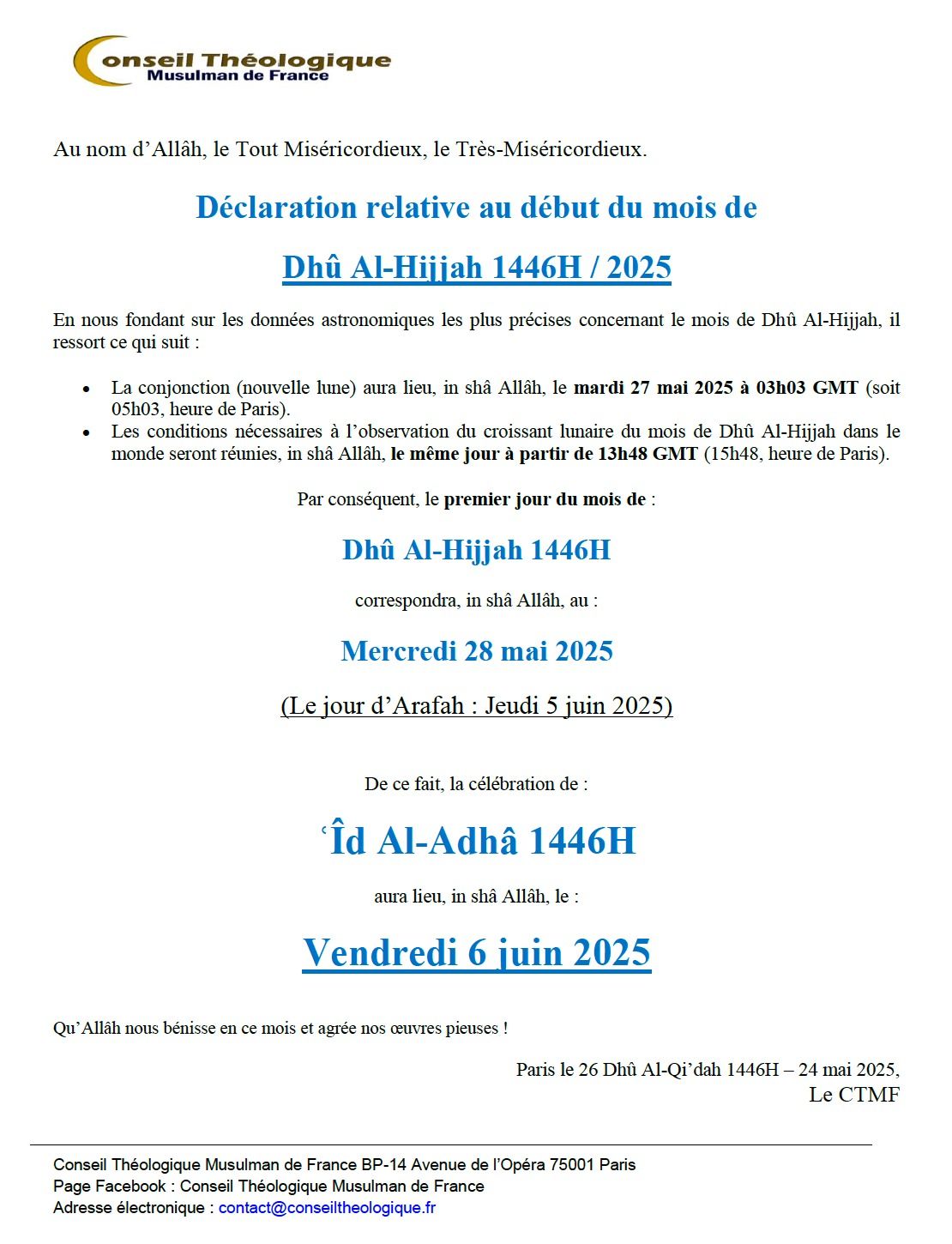 Aïd el-Kébir 2025 : la date à laquelle sera célébrée cette fête en France enfin connue Aïd el-Kébir